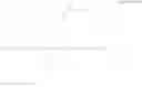Fig. 09 - Lube base oil comprising X-type diester acid dimer and method for preparing the same