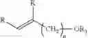 Fig. 11 - PROCESS FOR MANUFACTURING A COMPOSITE SORBENT MATERIAL FOR CHROMATOGRAPHICAL SEPARATION OF BIOPOLYMERS