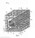Fig. 02 - AGGREGATE REPLACEMENT