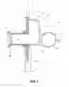 Fig. 07 - Closet carrier handle assembly