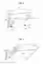 Fig. 03 - Impact reduction device and image forming apparatus