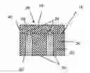 Fig. 01 - Cutter tool insert having sensing device