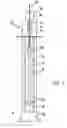 Fig. 02 - Internal subsurface safety valve for rotating downhole pumps