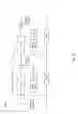 Fig. 12 - Apparatus and methods for enhancing petroleum extraction