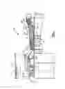 Fig. 02 - GAS TURBINE ENGINE AIRFOIL MISTUNING