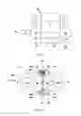 Fig. 02 - TURBOCHARGED ENGINE AND A METHOD OF MAKING SAME