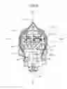 Fig. 11 - Engine unit of motorcycle