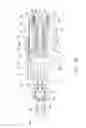 Fig. 11 - Air compressor