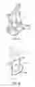 Fig. 19 - Damped brake components and methods of manufacturing the same