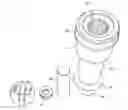 Fig. 01 - Weighted gearshift knob
