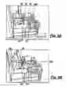 Fig. 08 - APPARATUS FOR LAUNCH AND RECOVERY OF FLEXIBLE HOSE AND METHOD OF USE