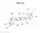 Fig. 17 - Lamp for vehicles