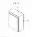Fig. 11 - Refrigerator