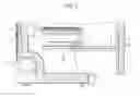 Fig. 12 - Refrigerator