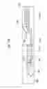 Fig. 13 - Heat exchanger