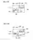 Fig. 14 - Heat exchanger