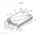 Fig. 04 - HEAT EXCHANGER FOR VEHICLE