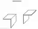 Fig. 05 - Speed Stud and joist Setting jig
