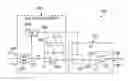 Fig. 01 - Method and apparatus for tilt sensing using eccentric motor