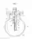 Fig. 02 - Flow rate measurement device