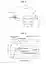 Fig. 03 - Leak Detecting Apparatus and Leak Detecting Method