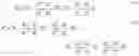 Fig. 15 - SIGNAL DETECTION METHOD, CALIBRATION CURVE CREATION METHOD, QUANTIFICATION METHOD, SIGNAL DETECTION DEVICE, MEASURING DEVICE, AND GLUCOSE CONCENTRATION MEASURING DEVICE