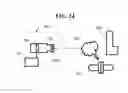Fig. 15 - Apparatus for imaging hydrogen sulfide plume and method of the same