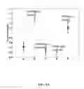 Fig. 08 - System and method for detection of silver