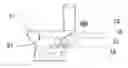 Fig. 01 - APPARATUS FOR DETECTION OF PATHOLOGICAL AND NORMAL PHYSIOLOGICAL PROCESSES IN HUMANS