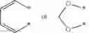 Fig. 10 - Immunoassay for pyrrolidinophenones