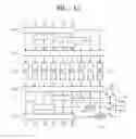 Fig. 09 - Semiconductor device and method for testing the same