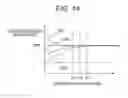 Fig. 15 - Battery control device for calculating battery deterioration based on internal resistance increase rate
