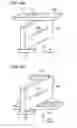 Fig. 07 - XMR-sensor and method for manufacturing the XMR-sensor