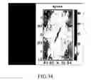 Fig. 34 - Sensor suite and signal processing for border surveillance