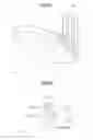 Fig. 04 - Projection optical system and object detection device
