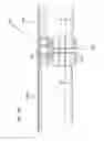 Fig. 15 - Coupler for cable trough
