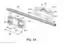 Fig. 10 - Clamp and bending strain relief apparatus and methods