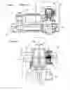 Fig. 04 - Focus adjustment apparatus for an image detection system