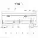 Fig. 02 - Liquid crystal display device