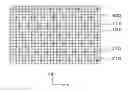 Fig. 01 - Liquid crystal display device