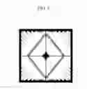 Fig. 08 - Liquid crystal display