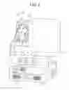 Fig. 03 - Display apparatus including image projecting unit and screen unit