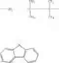 Fig. 69 - Silicone skeleton-containing polymer compound and method for producing same, chemically amplified negative resist composition, photo-curable dry film and method for producing same, patterning process, layered product, and substrate