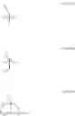Fig. 12 - Method of trimming resist pattern