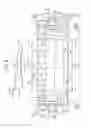 Fig. 03 - Image heating apparatus