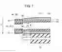Fig. 08 - Image heating apparatus