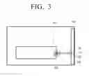 Fig. 04 - CRUM unit mountable in consumable unit of image forming apparatus and image forming apparatus using the same
