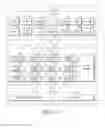 Fig. 17 - Electronic device and method of controlling display of electronic device