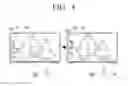 Fig. 05 - Display apparatus and method for controlling the same according to an eye gaze and a gesture of a user