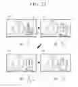 Fig. 24 - Display apparatus and method for controlling the same according to an eye gaze and a gesture of a user